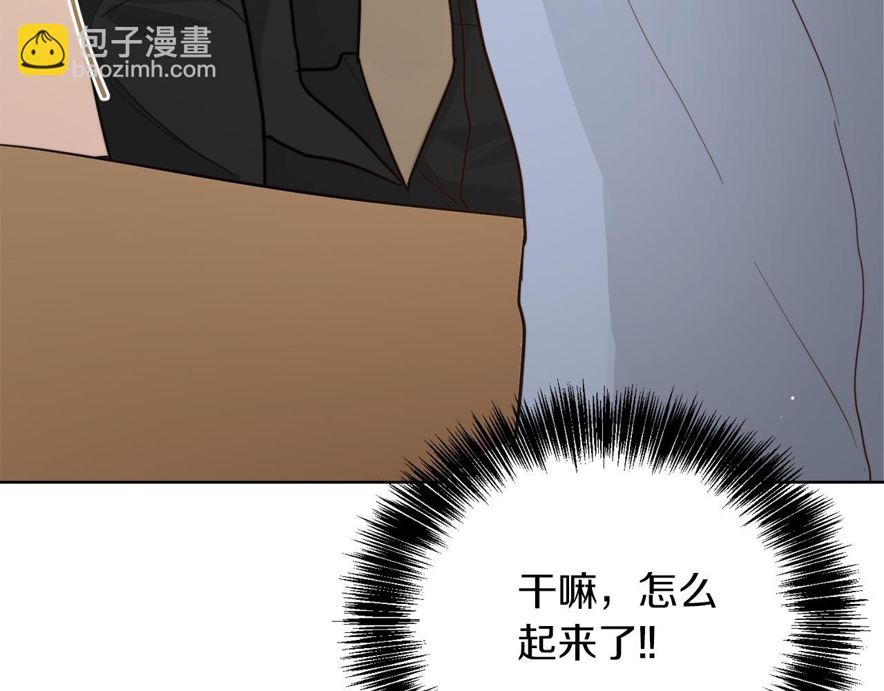 第24话 奇怪的嗜好(1/5)-第24话