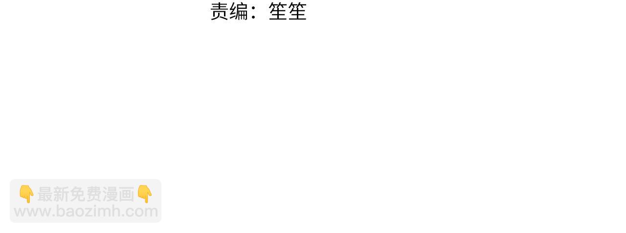 第26话 隐瞒(1/5)-第26话