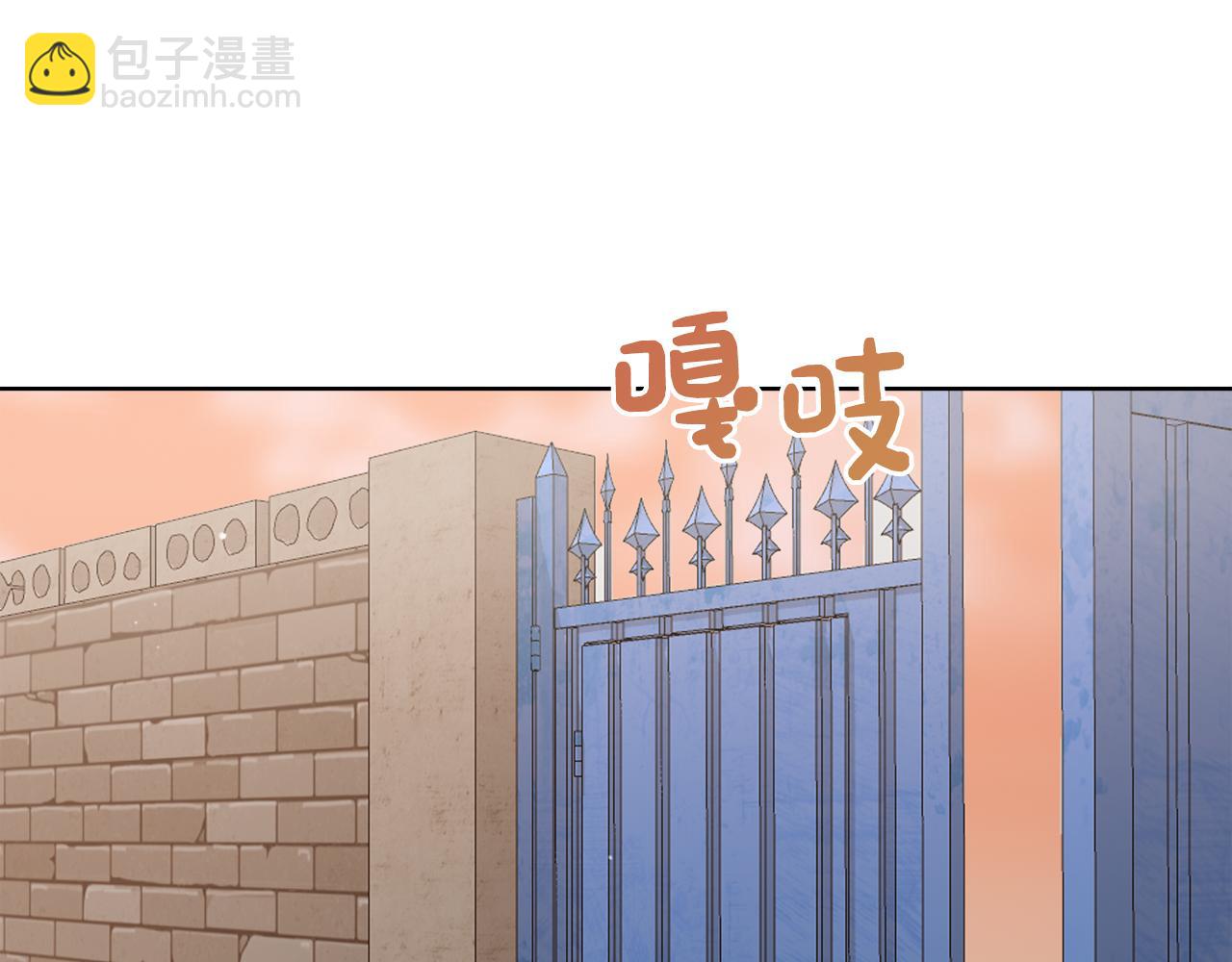 第26话 隐瞒(1/5)-第26话