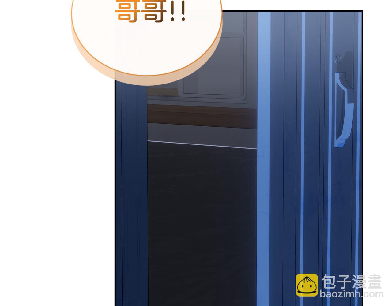 第30话 一起去玩吧(1/6)-第30话