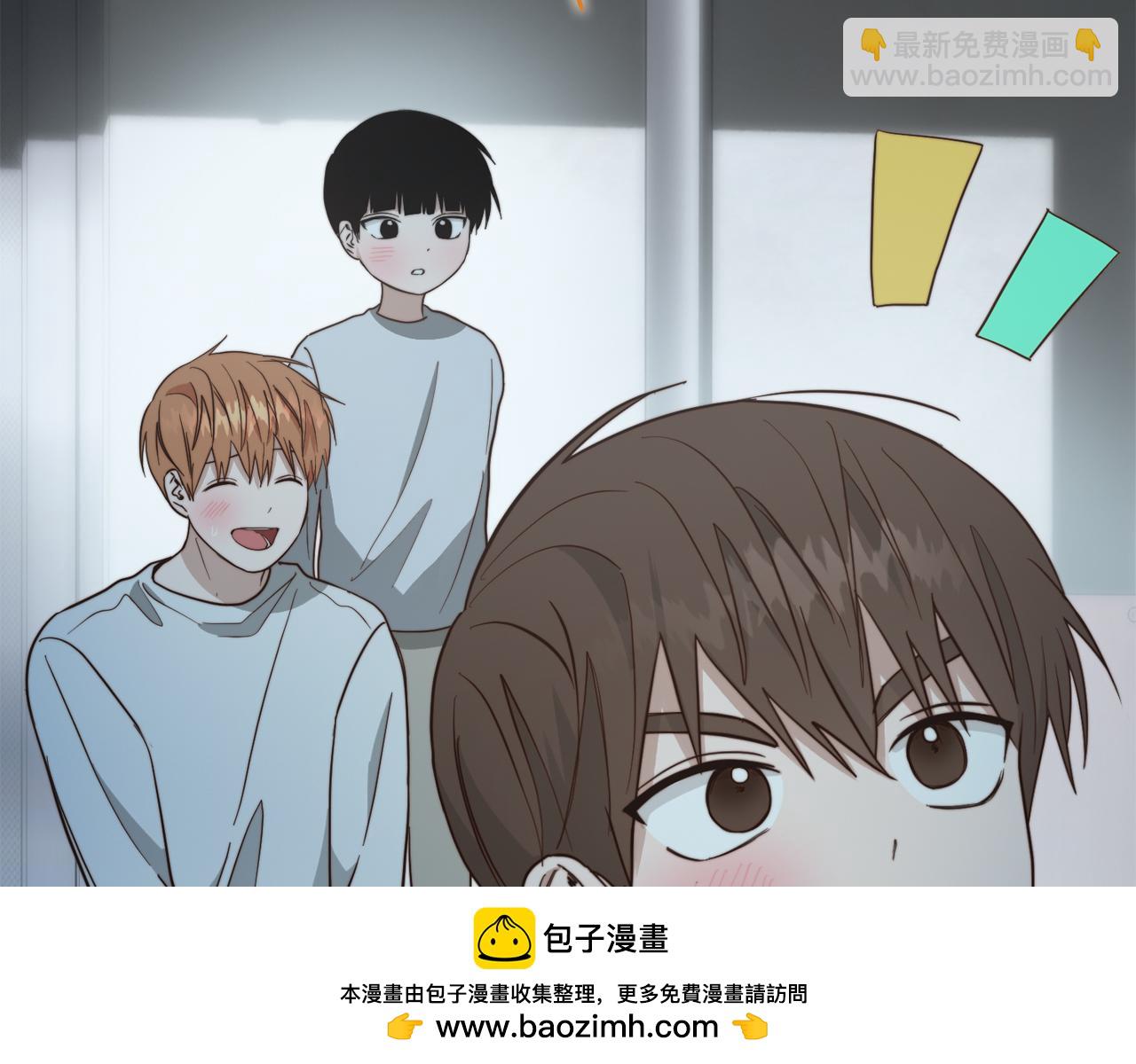 第30话 一起去玩吧(1/6)-第30话