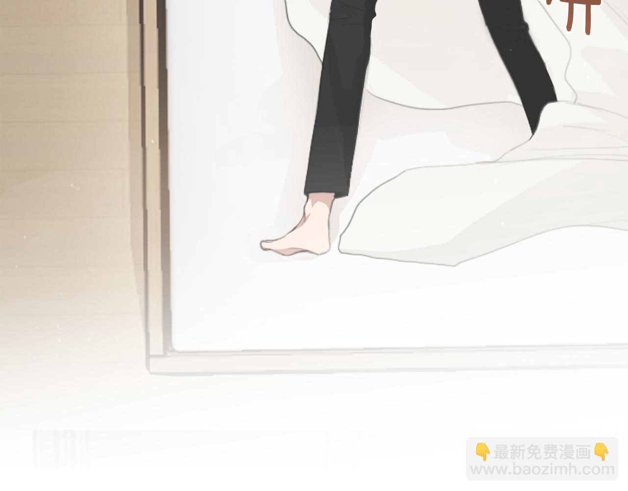 第4话 玩弄？(1/4)-第4话