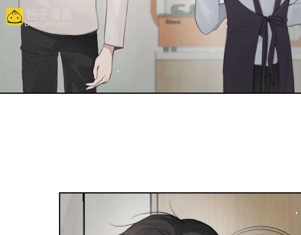 第4话 玩弄？(1/4)-第4话