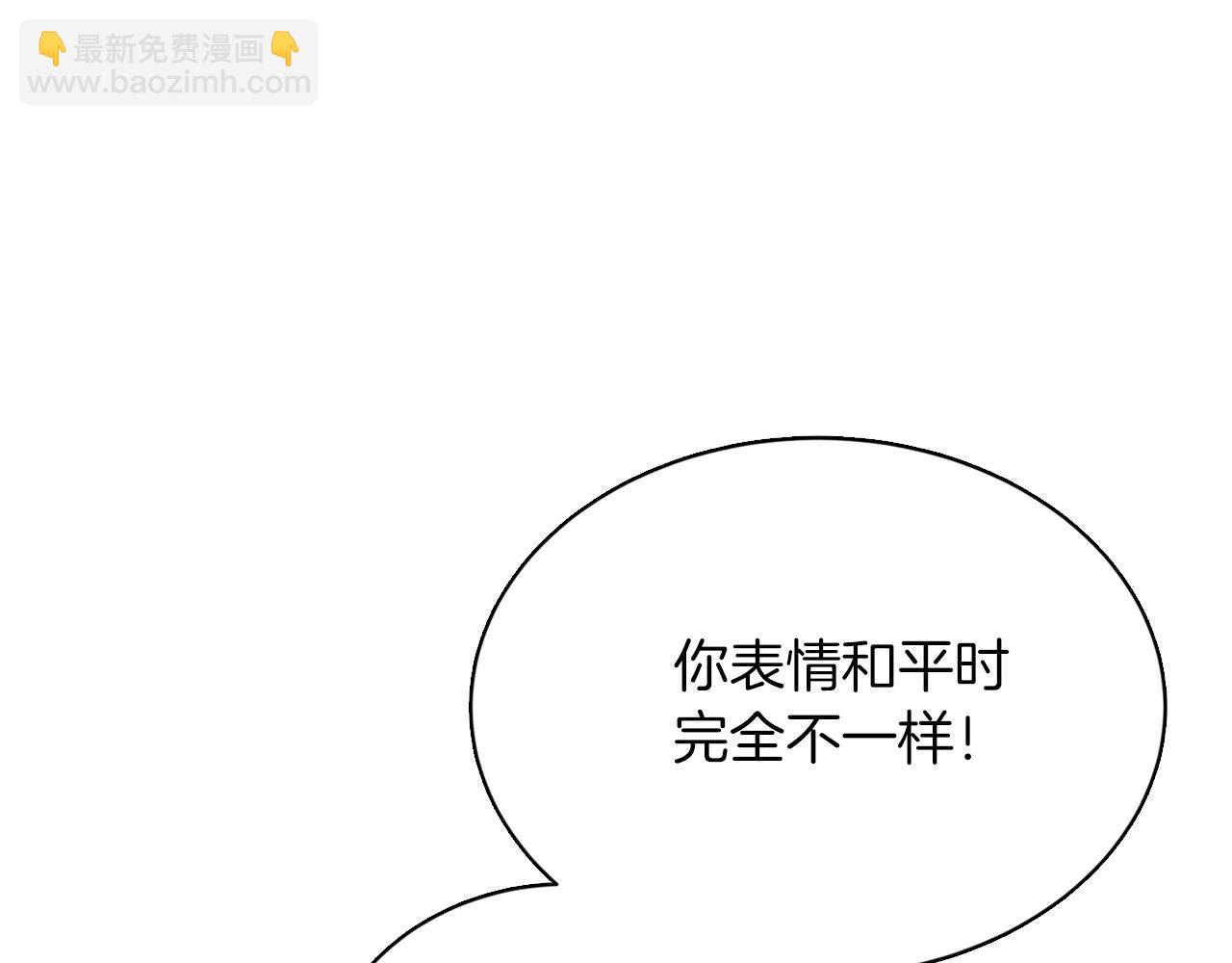 第34话 再靠近一点(1/5)-第34话