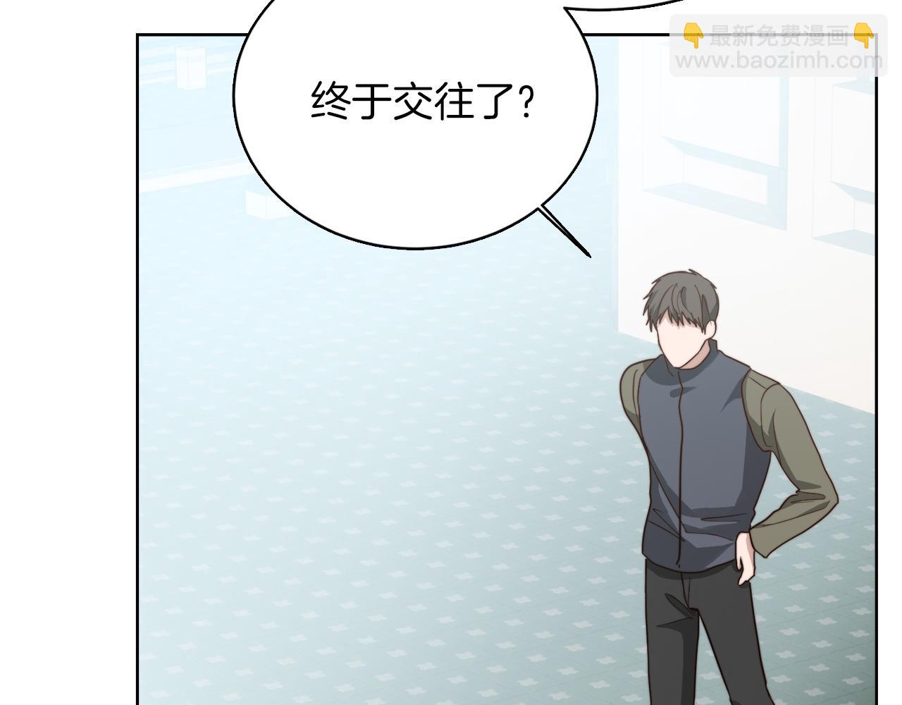 第34话 再靠近一点(1/5)-第34话