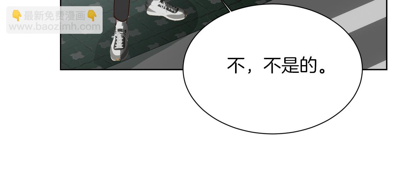 第34话 再靠近一点(1/5)-第34话