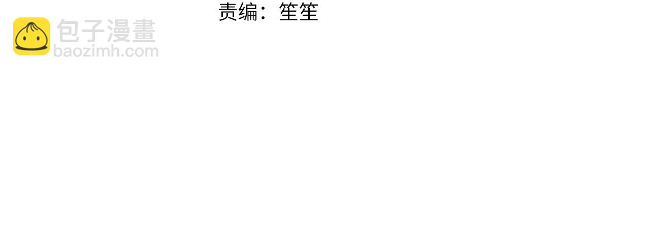 第34话 再靠近一点(1/5)-第34话