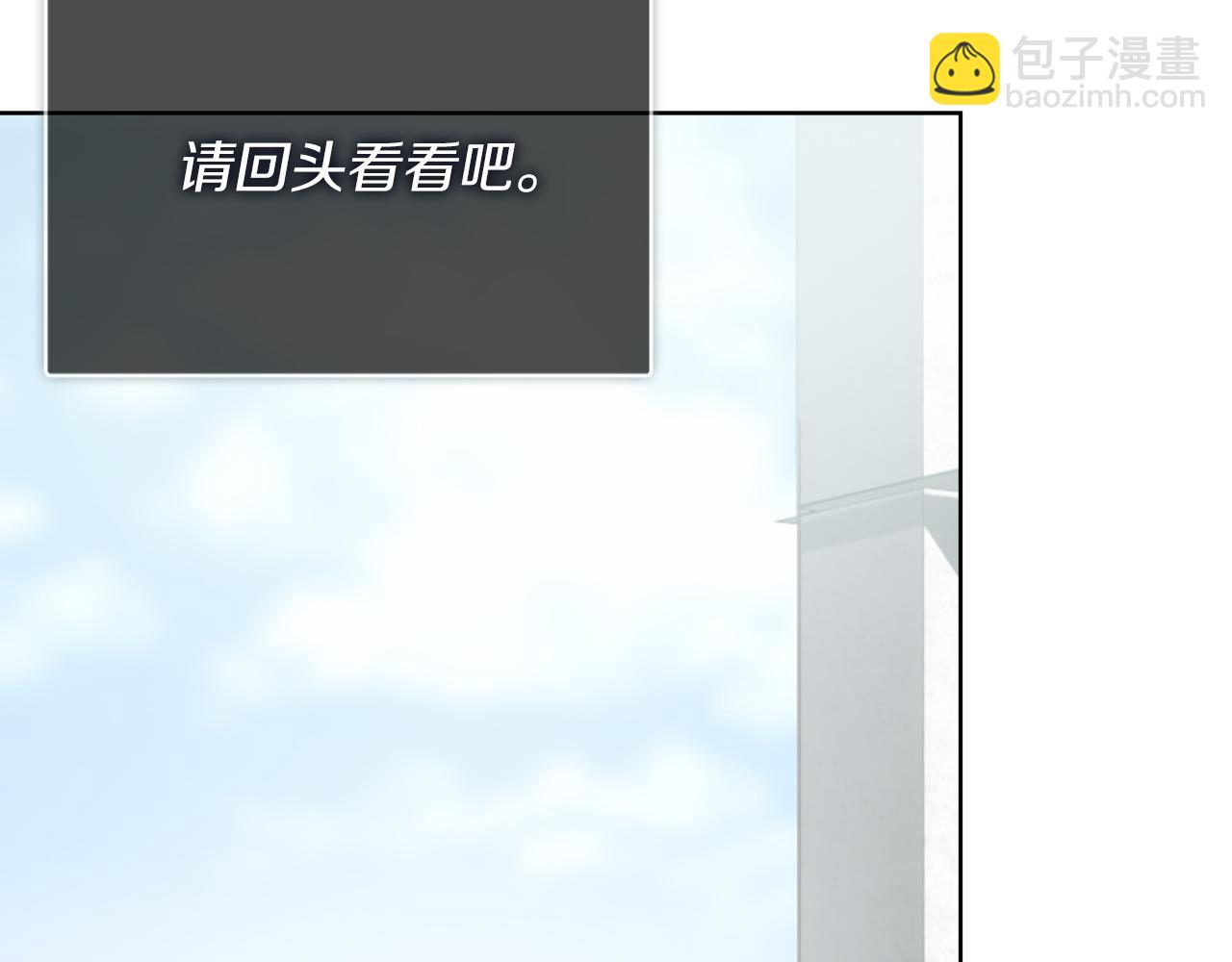 第34话 再靠近一点(1/5)-第34话