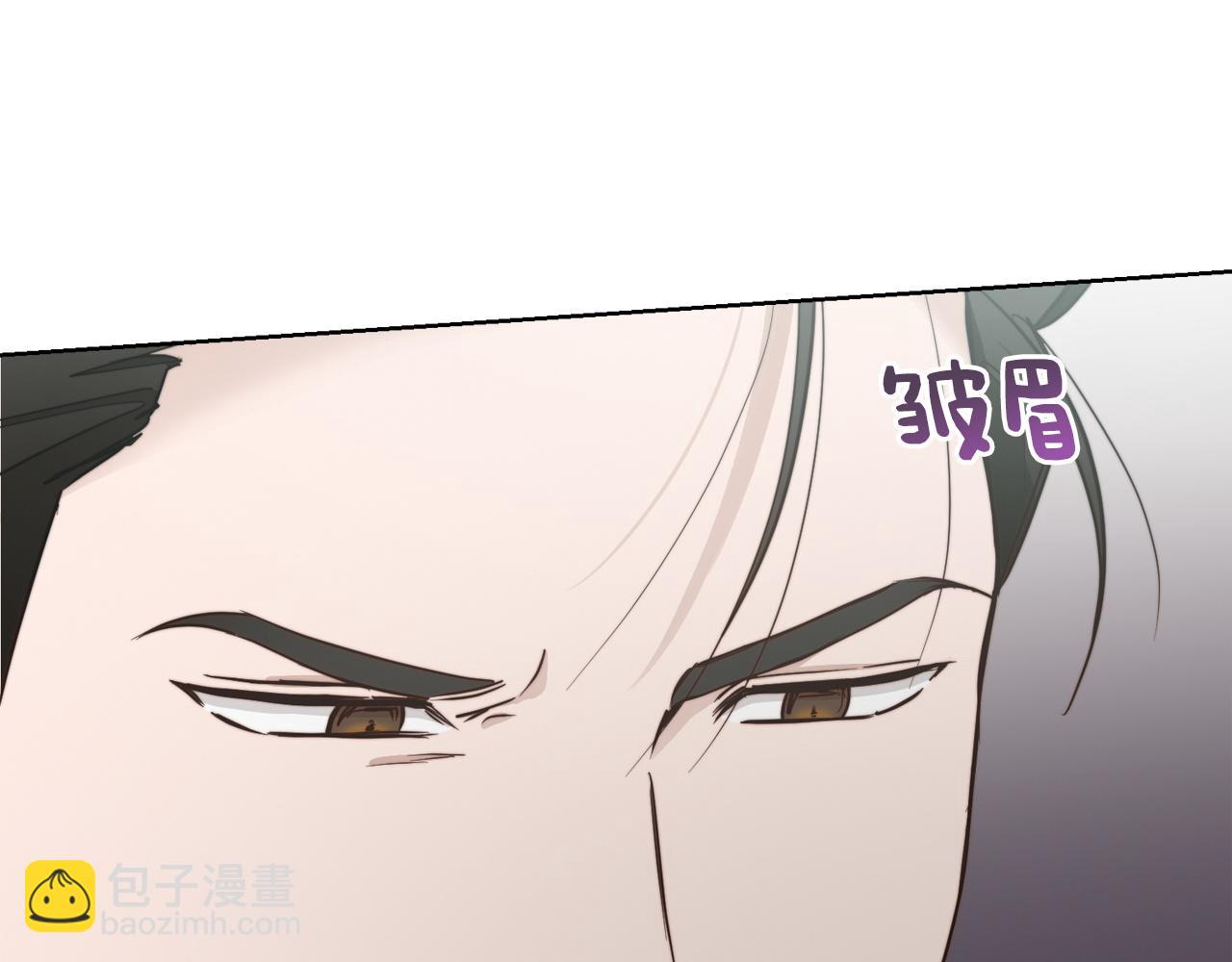 第36话 代价(1/5)-第36话