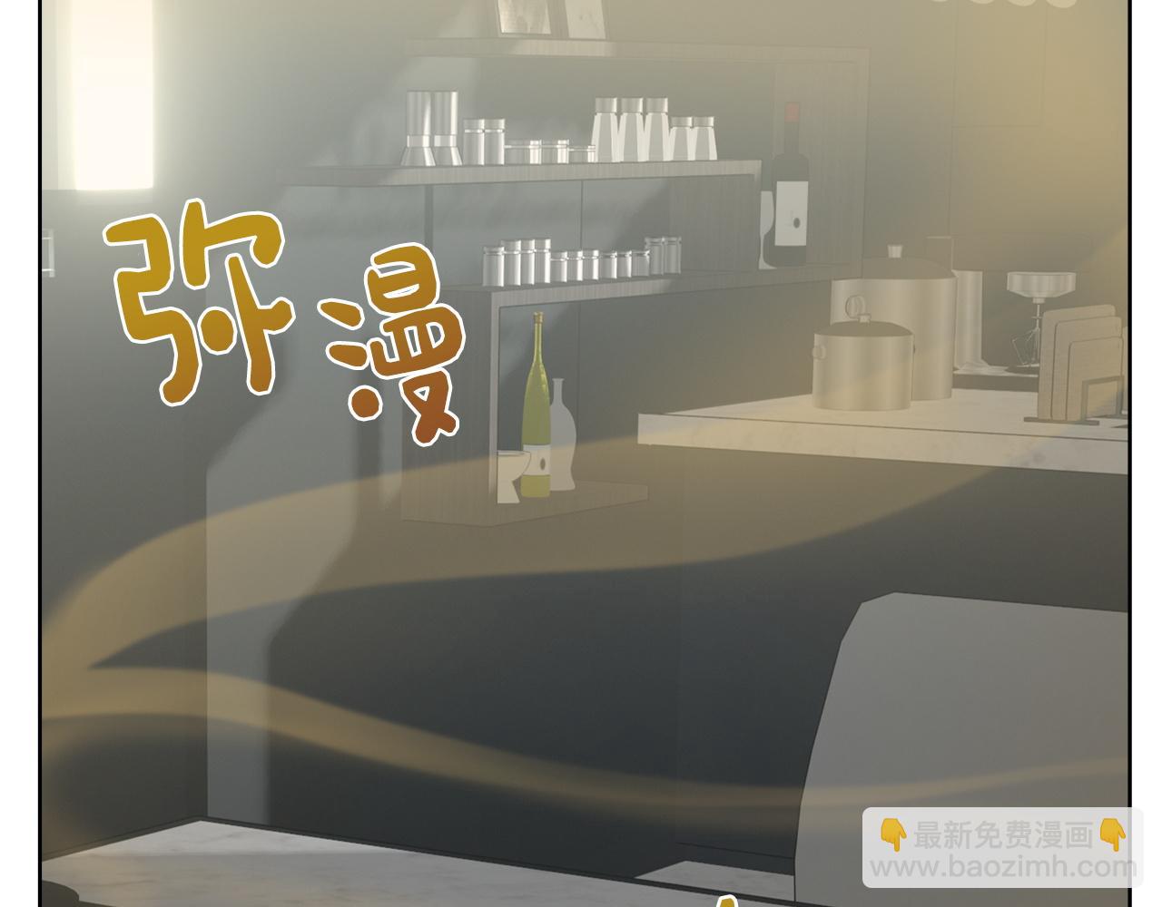 第36话 代价(1/5)-第36话