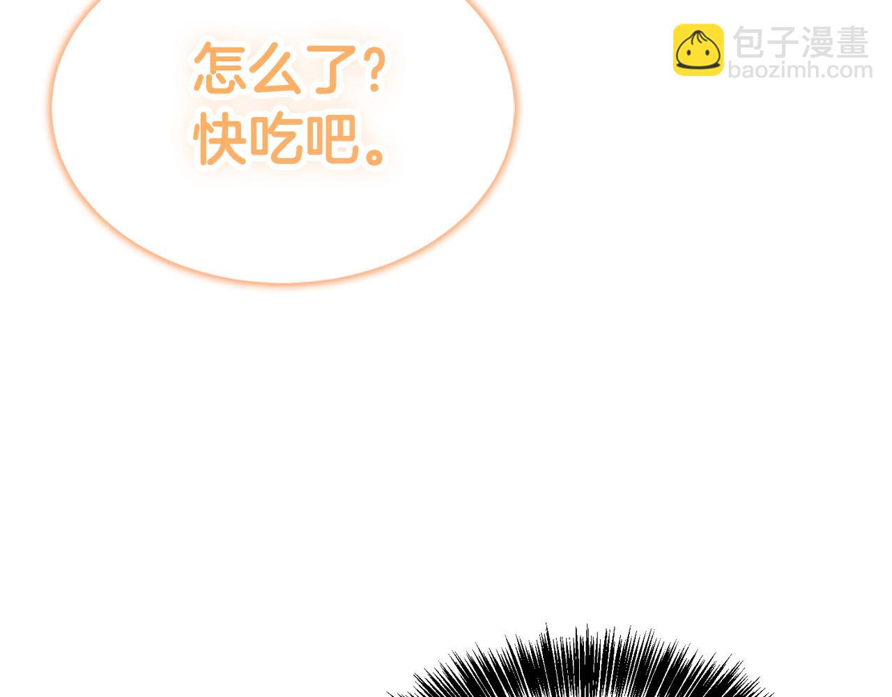 第36话 代价(1/5)-第36话