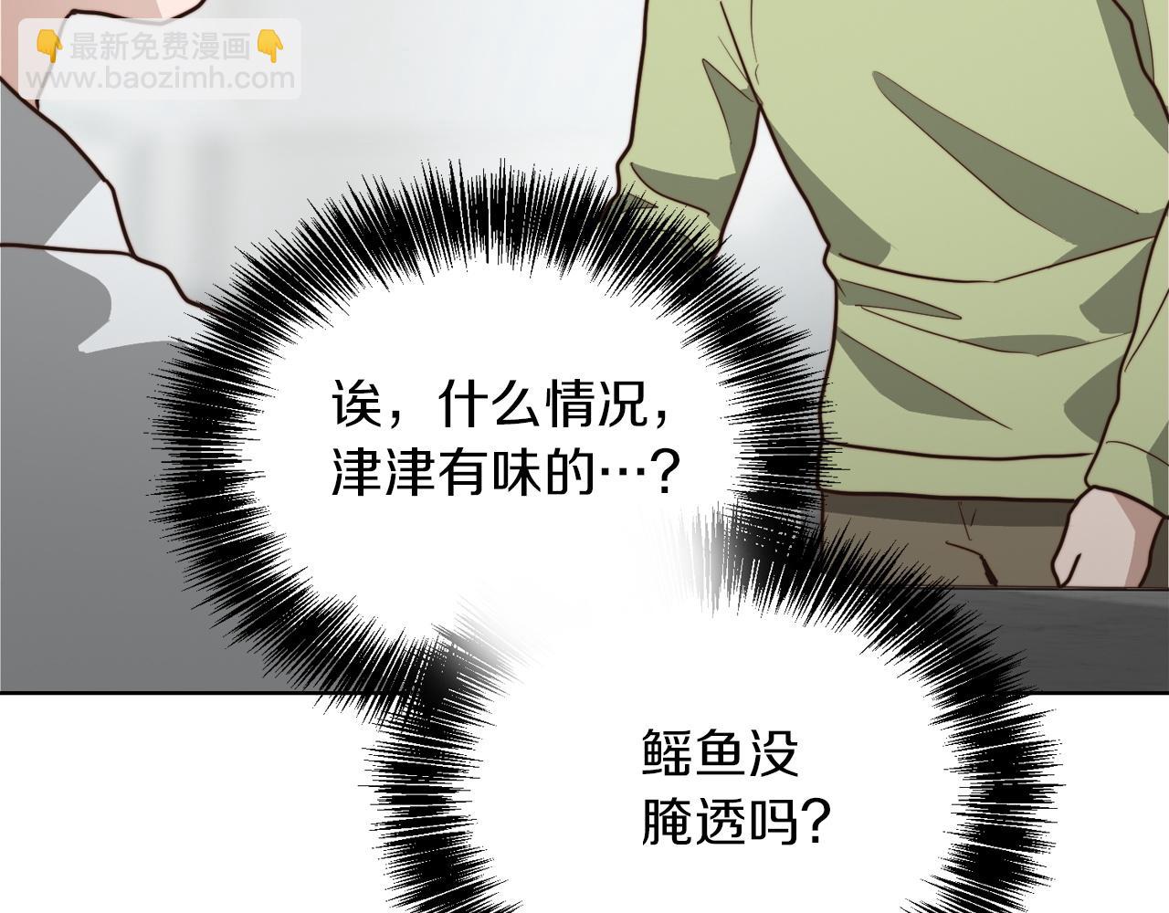 第36话 代价(1/5)-第36话