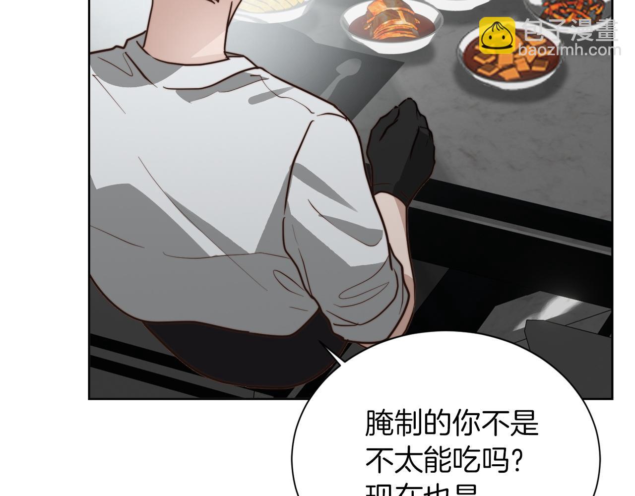 第36话 代价(1/5)-第36话