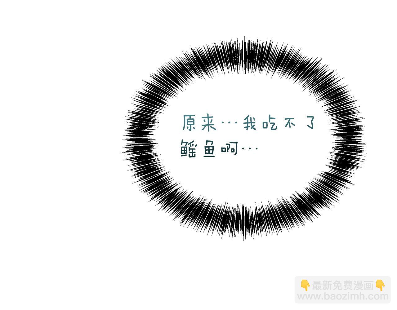 第36话 代价(1/5)-第36话