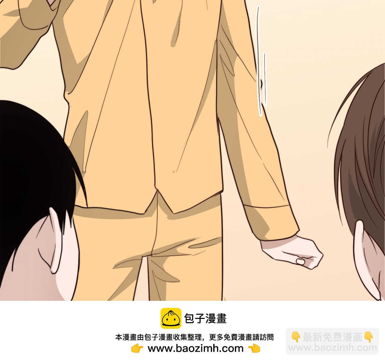 第38话 再小心一点(1/5)-第38话