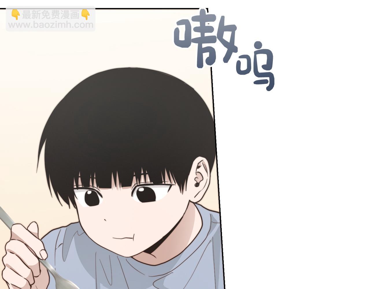 第38话 再小心一点(1/5)-第38话