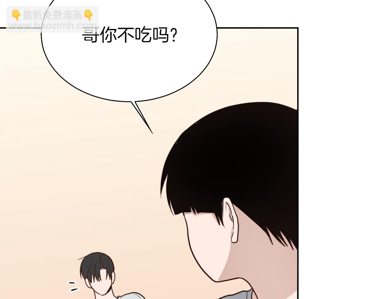 第40话 撒酒疯啦(1/5)-第40话