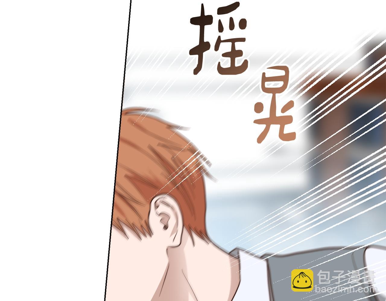 第42话 到此为止(1/6)-第42话