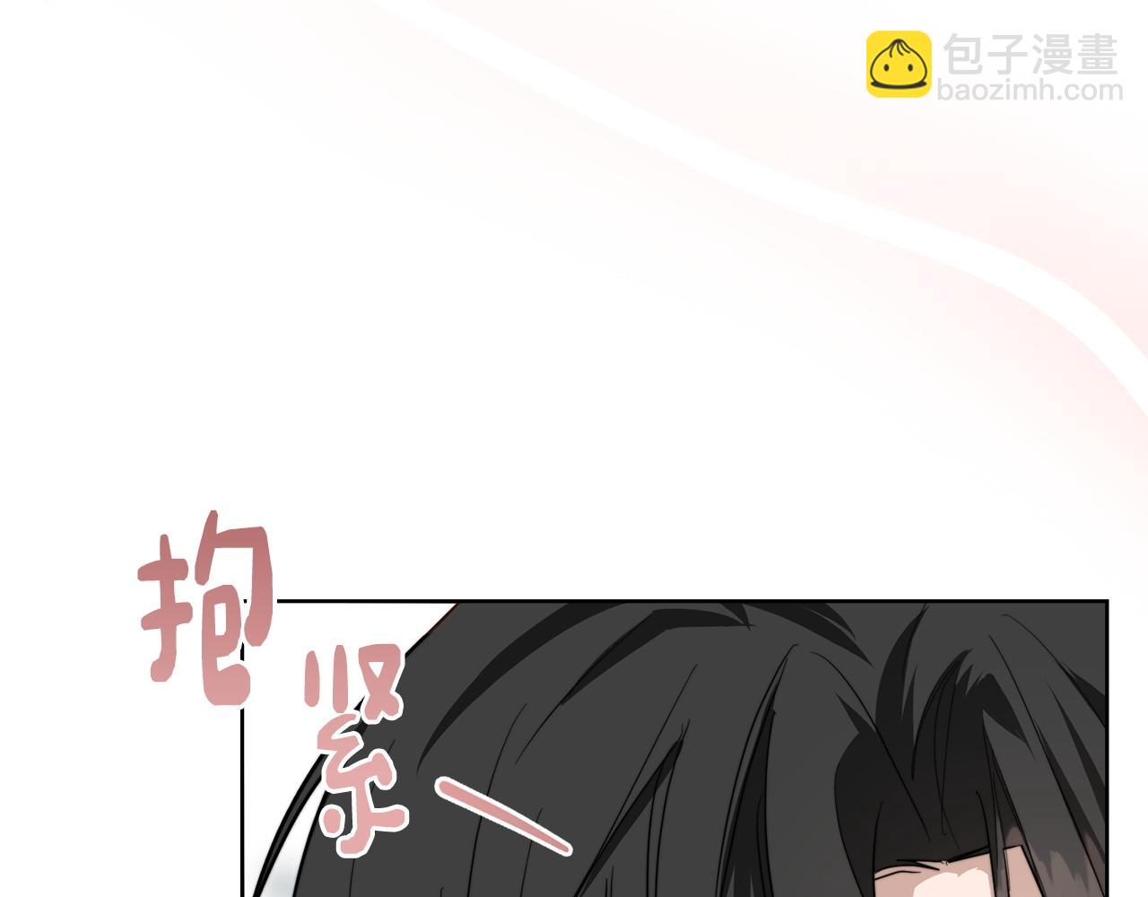 第42话 到此为止(1/6)-第42话