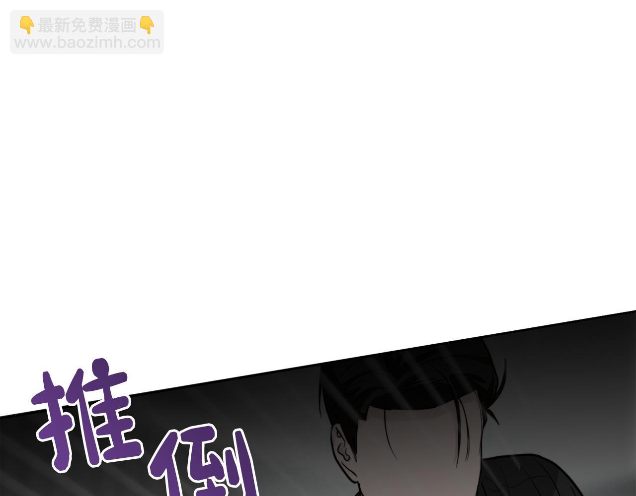 第44话 挽留(1/6)-第44话