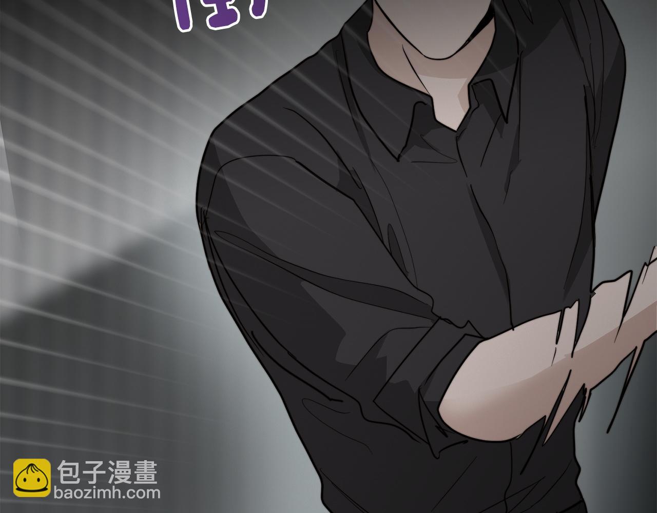 第44话 挽留(1/6)-第44话