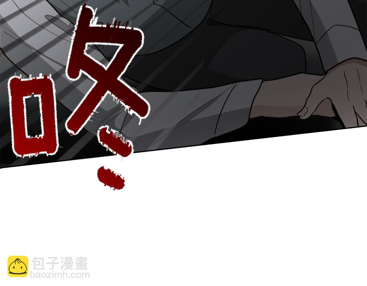 第44话 挽留(1/6)-第44话