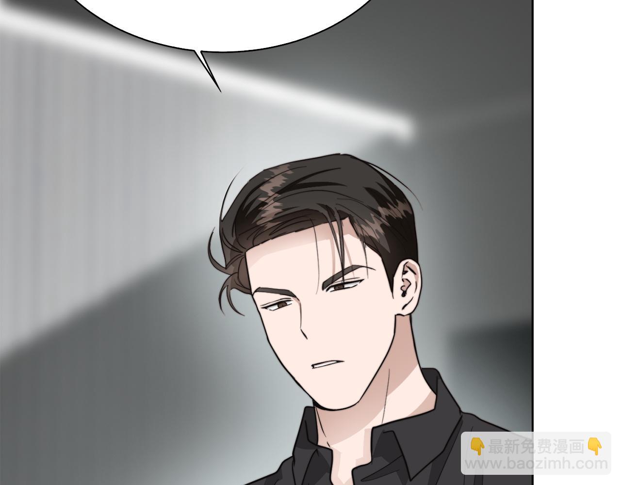 第44话 挽留(1/6)-第44话