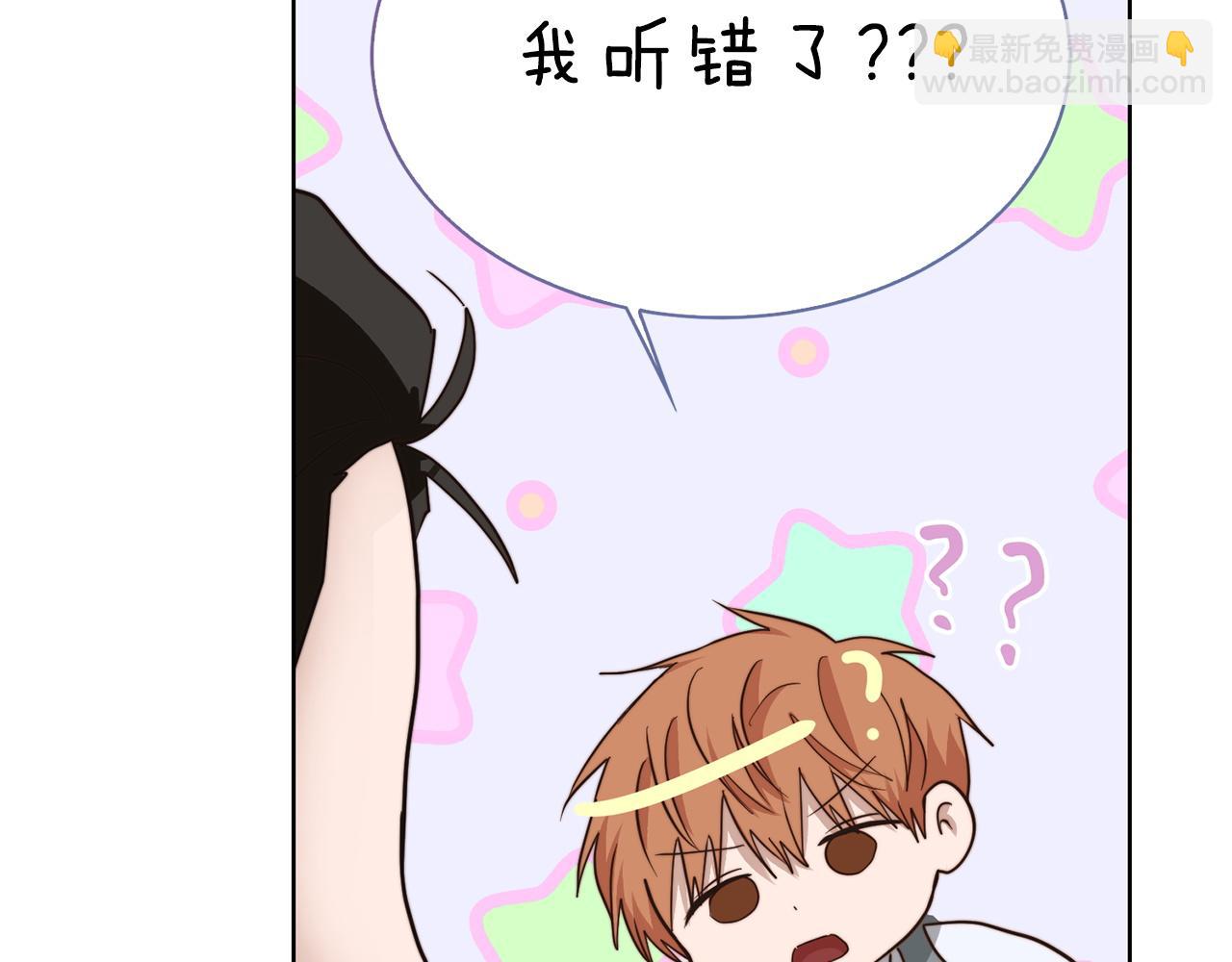 第44话 挽留(1/6)-第44话