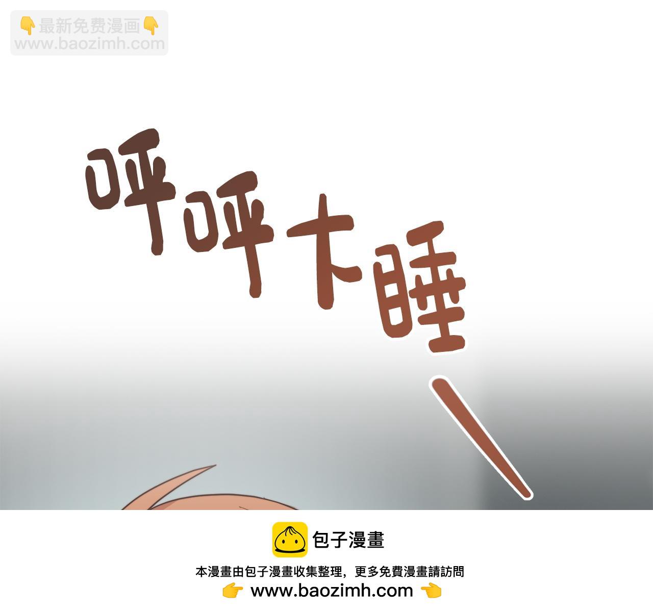 第44话 挽留(1/6)-第44话