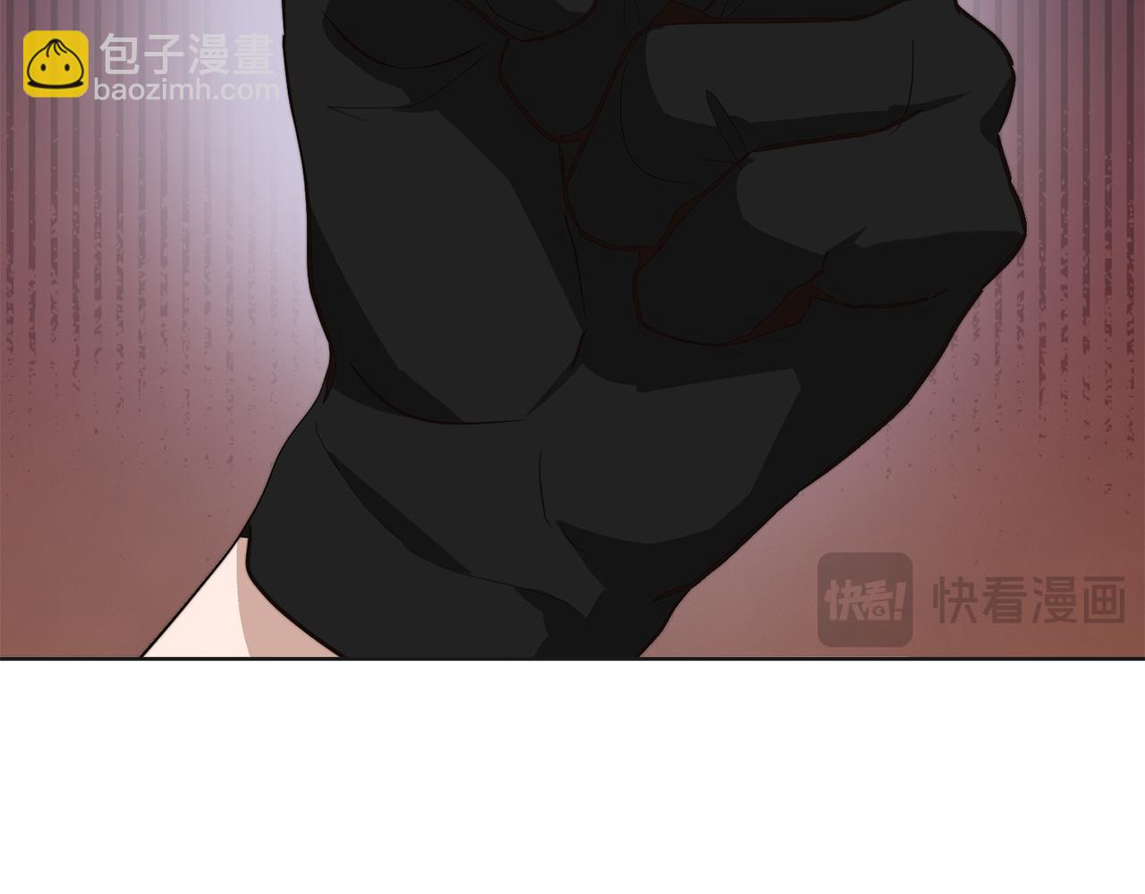 第46话 完美的一天(1/6)-第46话