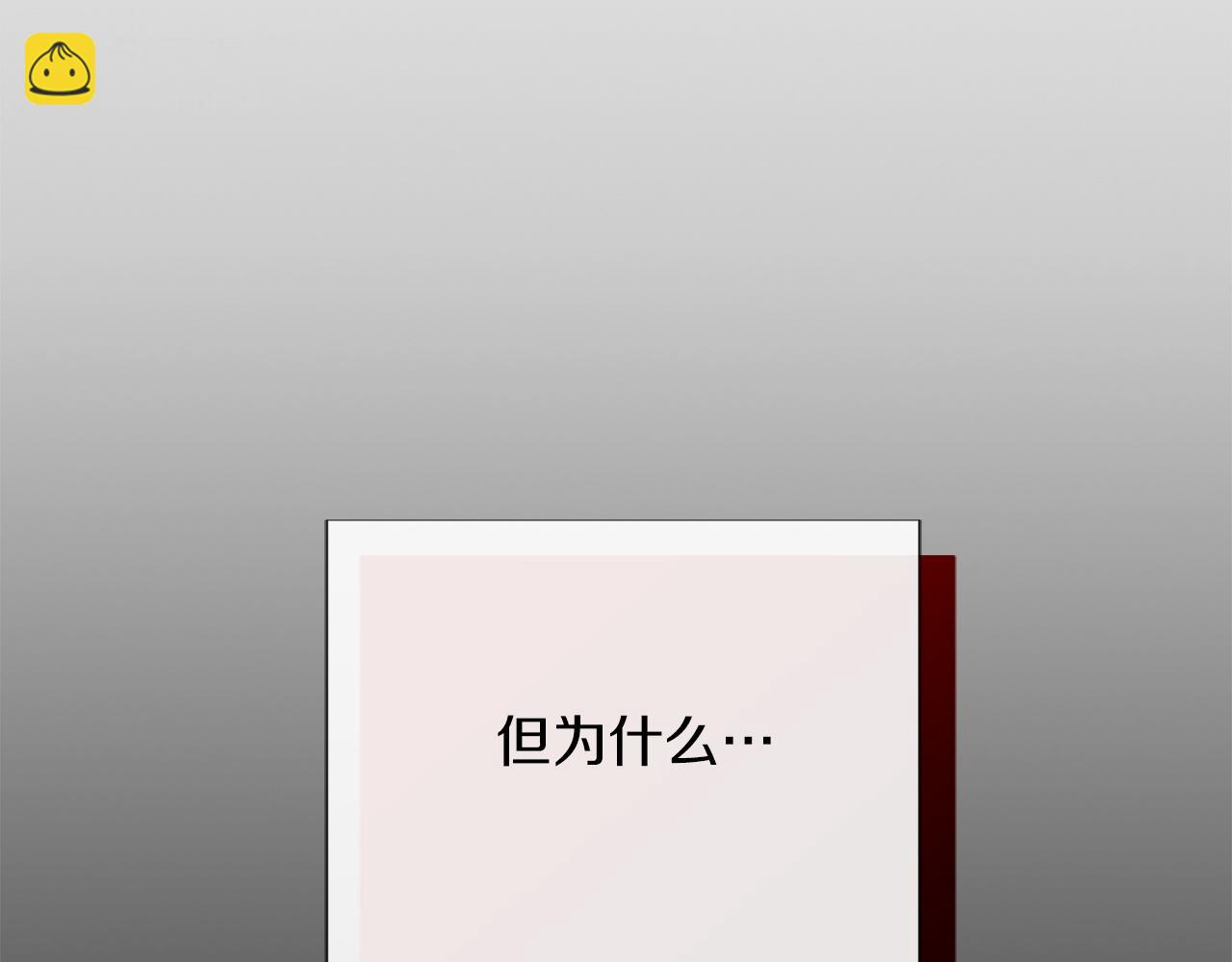 第46话 完美的一天(1/6)-第46话
