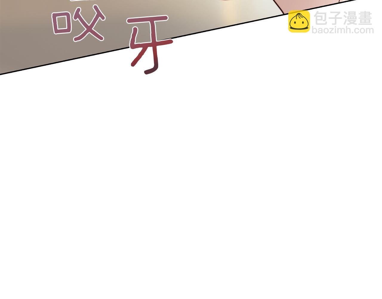 第48话 成为我的人吧(1/5)-第48话