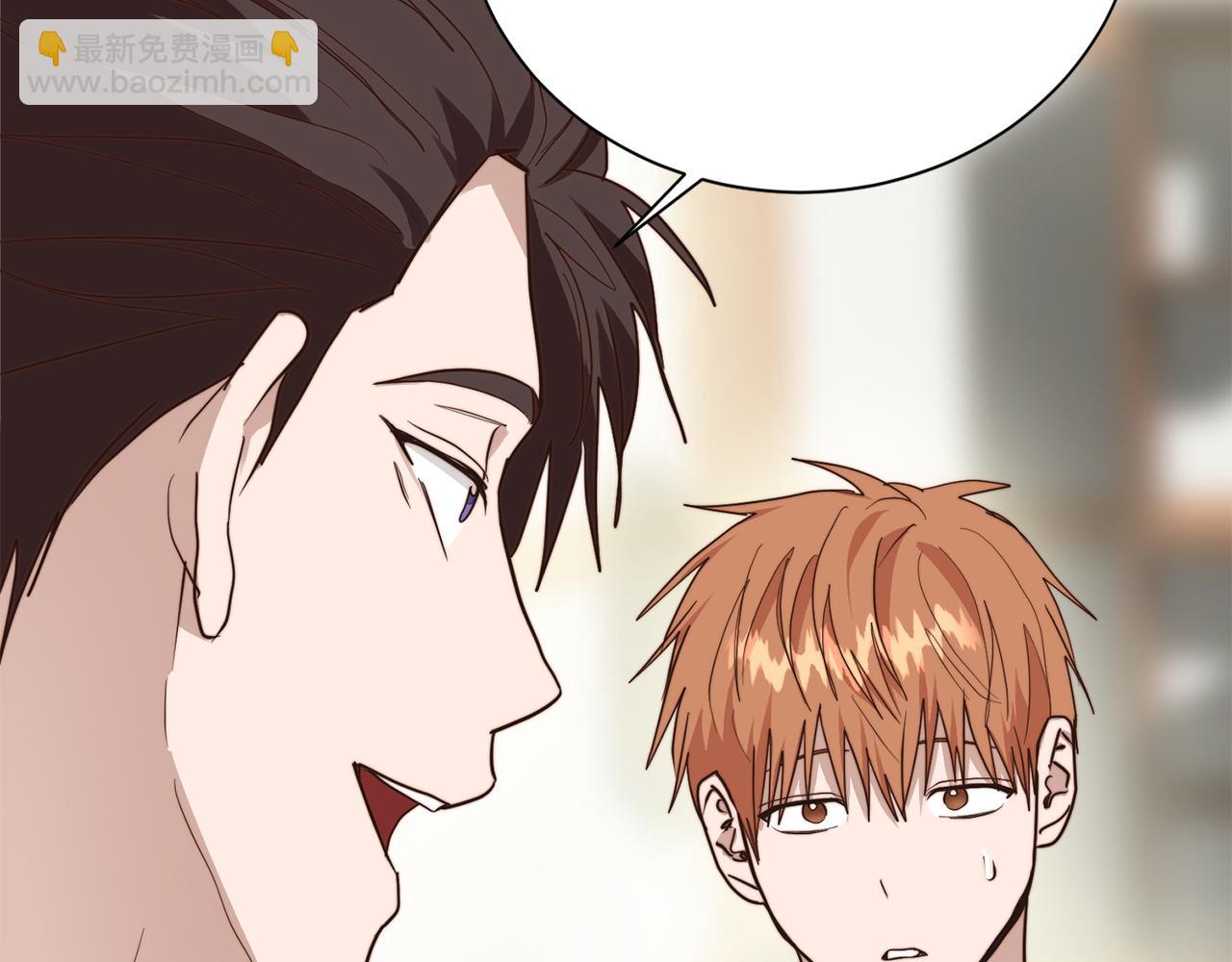 第48话 成为我的人吧(1/5)-第48话
