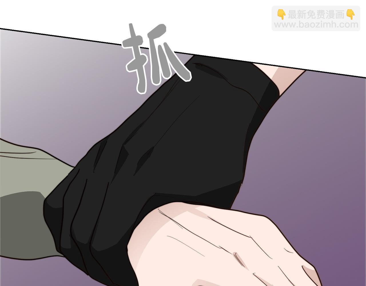 第48话 成为我的人吧(1/5)-第48话