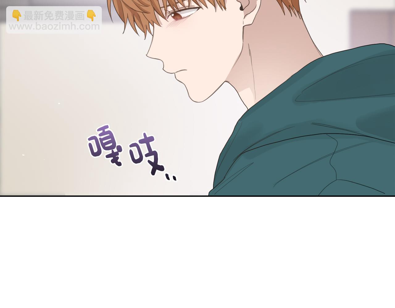 第6话 似乎不一样了(1/5)-第6话