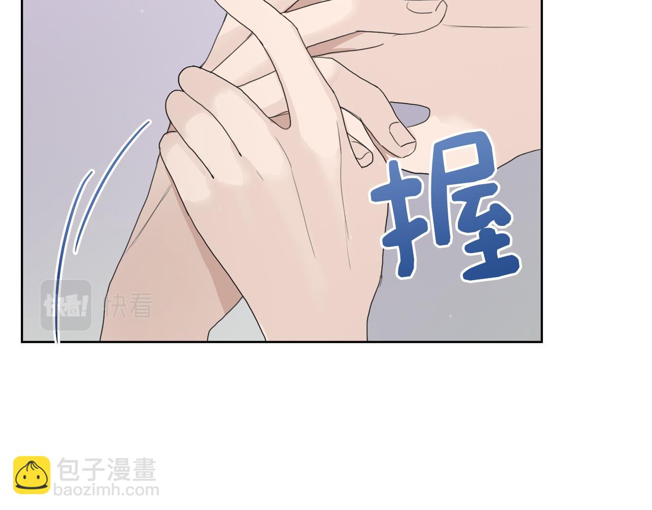 第6话 似乎不一样了(1/5)-第6话