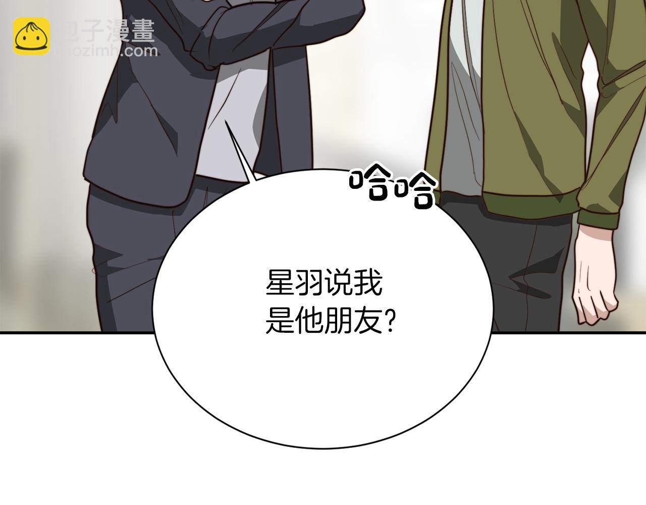 第50话 谎言被拆穿(1/5)-第50话