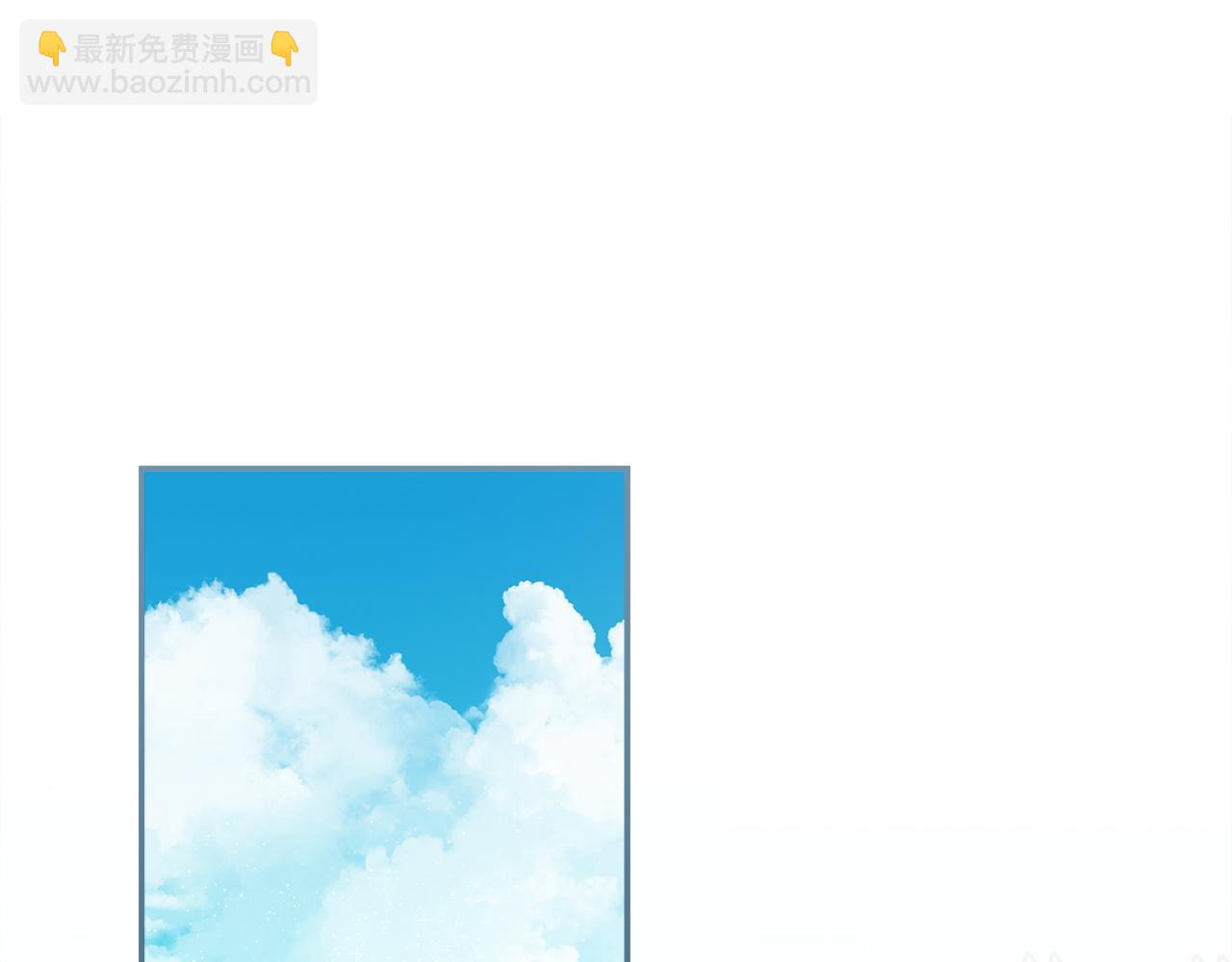 第52话 成为他的人(1/5)-第52话
