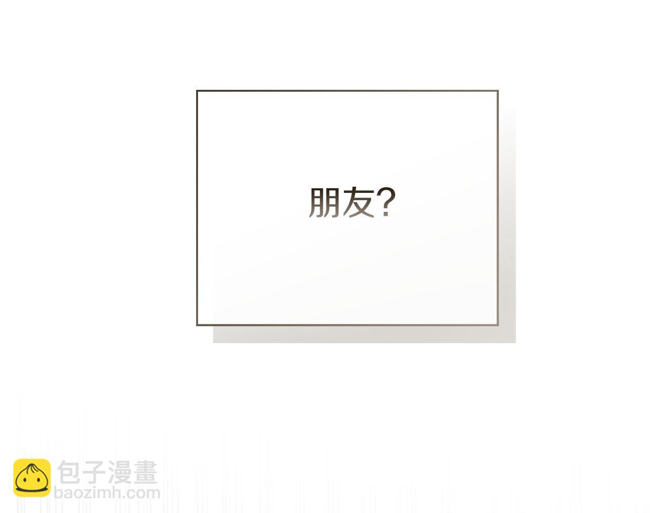 第54话 原本的记忆(1/6)-第54话