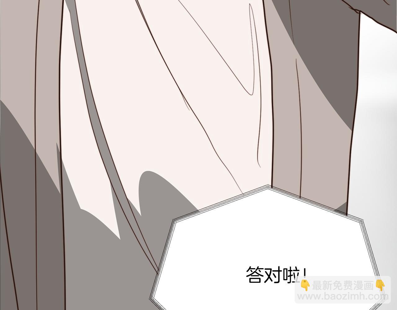 第54话 原本的记忆(1/6)-第54话
