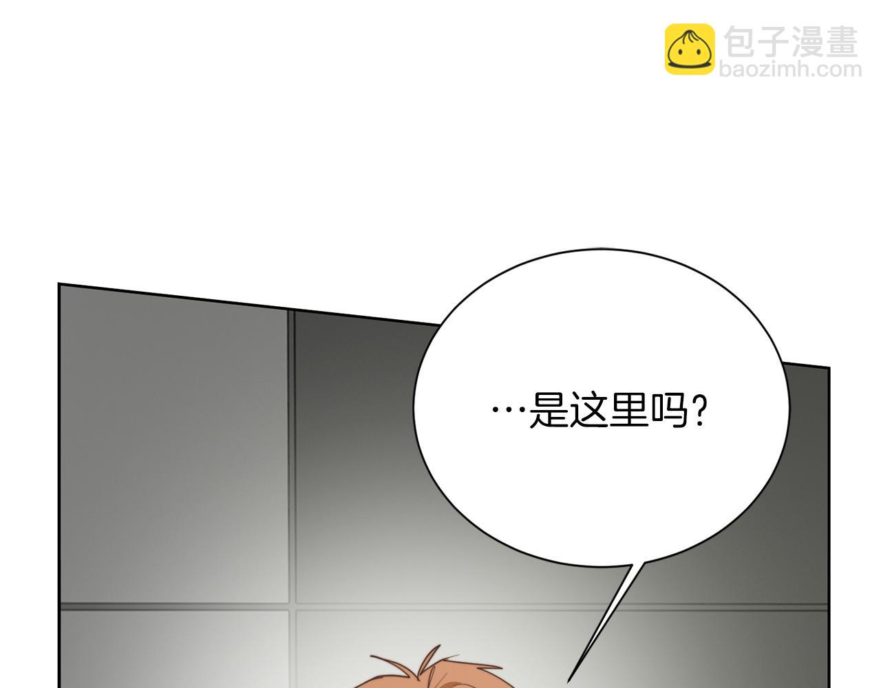第56话 你必须死(1/6)-第56话