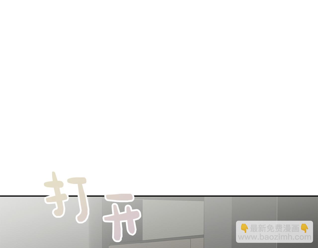 第56话 你必须死(1/6)-第56话
