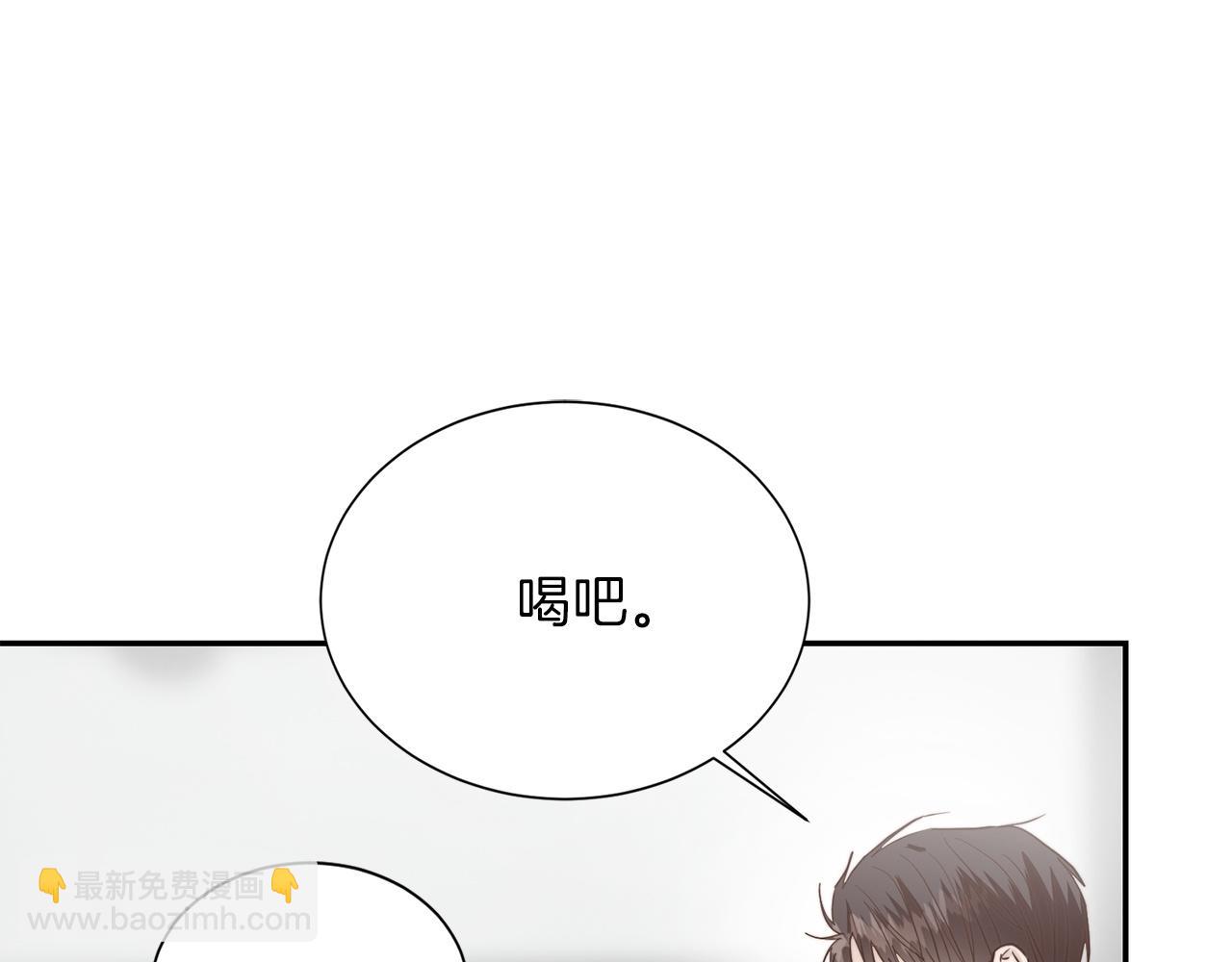 第56话 你必须死(1/6)-第56话