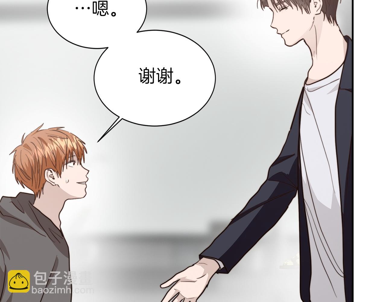 第56话 你必须死(1/6)-第56话