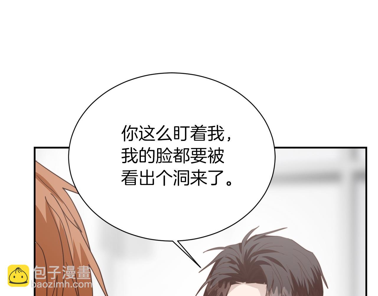 第56话 你必须死(1/6)-第56话