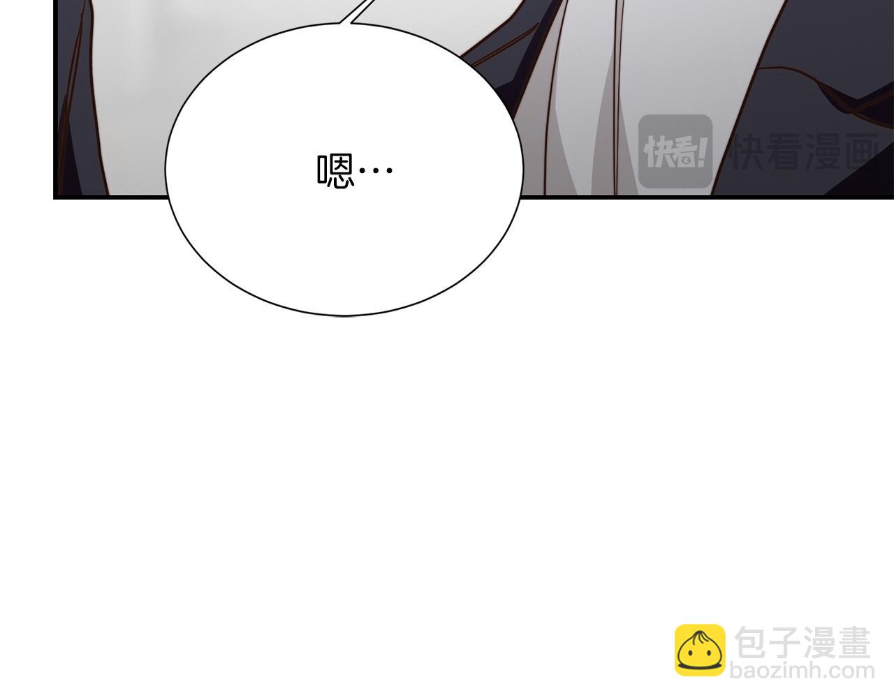 第56话 你必须死(1/6)-第56话