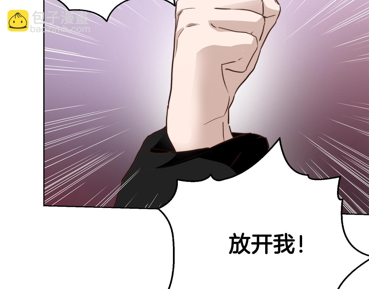 第58话 如你所愿(1/6)-第58话