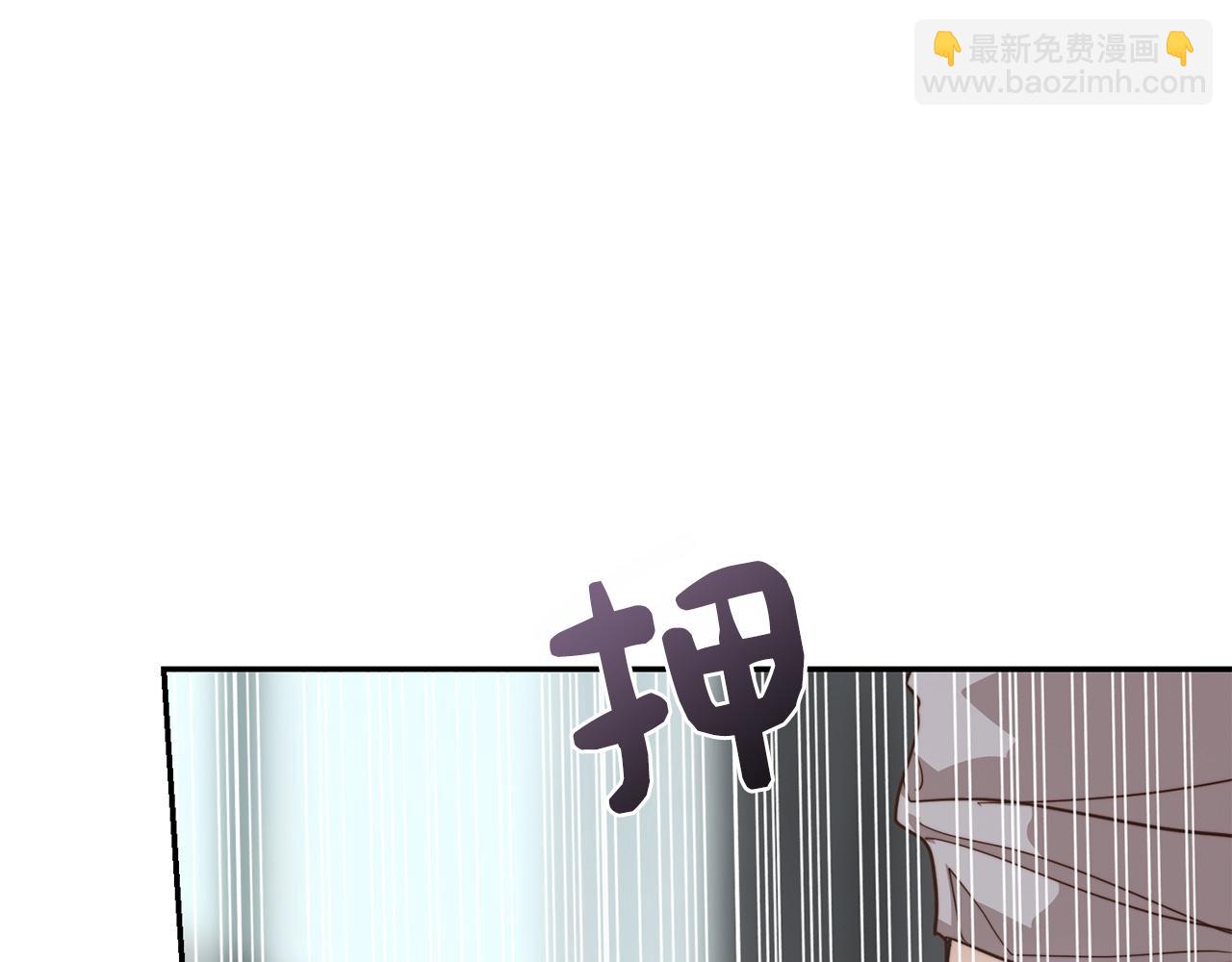 第58话 如你所愿(1/6)-第58话