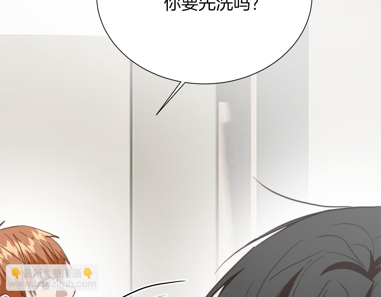 第62话 跟我走吧(1/6)-第62话