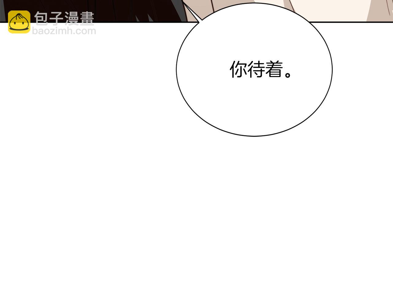 第62话 跟我走吧(1/6)-第62话